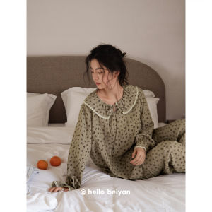BEIYAN | Princess Style Wearable Outdoors Sleepwear Moddal Cotton