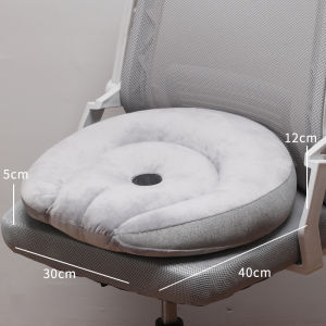 Office Cushion Chair Cushion Work Student Chair Mat Handy Gadget Seat Cushion Long Sitting Seat Cushion Chair Cushion Butt Cushion