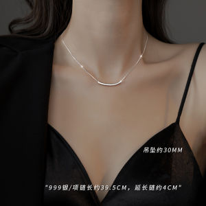 Z Miss 925 Sterling Silver Smiling Bent Pipe Necklace 2025 New Hot Trend Elegantly Lightweight Unique Design Clavicle Chain for Women