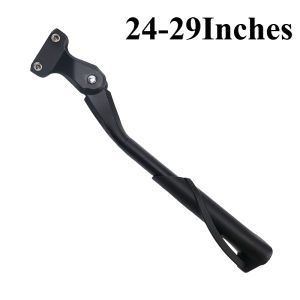 24-29Inch Adjustable Bicycle Kickstand Aluminium Alloy MTB/Folding Bike/Snow/Electric Vehicle Bicycle Side Footrest Rack Support