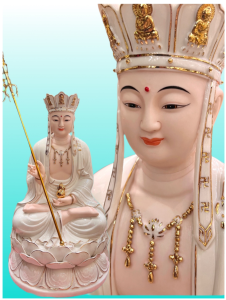 ĐỊA TẠNG SỨ ĐỨC HOÁ CAO CẤP