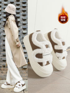 Womens Cotton Shoes with Magic Tape Fleece Lined Thick Bottom Heightening Winter Warm Korean Style Fluffy Casual Footwear