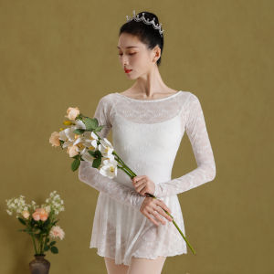 FULLBELIEF | Đầm Thun Ballet Cổ Halter Đính Ren