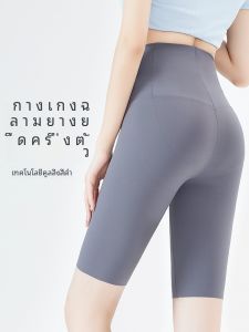 กางเกงขาสั้นผ้าฝ้ายระบายอากาศได้ดีสำหรับผู้หญิง ทรงเข้ารูป ทรงหลวม ทรงสลิมฟิต กางเกงขาสั้นปั่นจักรยาน โยคะ ฟิตเนส
