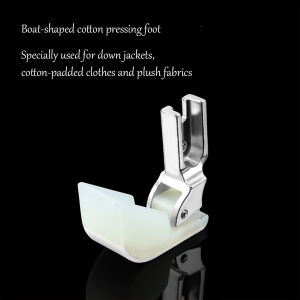 T35 Boat‑shaped Teflon Padded Fabric Presser Foot Universal Industrial Household Flat Sewing‑Machine Accessories Double‑Layer We