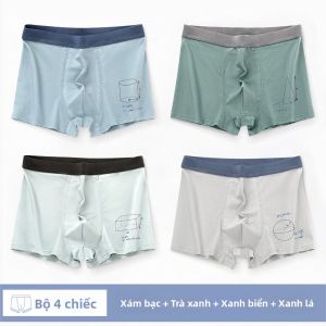 Quần lót MiiOW Catman cho bé trai làm bằng cotton nguyên chất mỏng