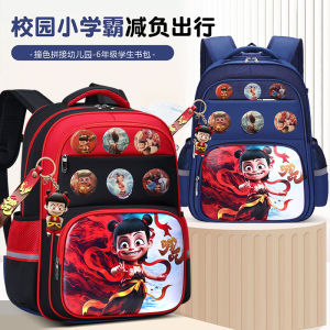 กระเป๋าเป้สะพายหลังนักเรียนชั้นประถมศึกษา น้ำหนักเบา ความจุขนาดใหญ่ ลายการ์ตูน ช่วยป้องกันกระดูกสันหลัง สำหรับเด็กอนุบาล