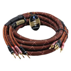 Choseal | High-End HIFI Speaker Cable