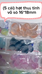 (5 cái)Hạt thủy tinh hình vỏ sò 16*18mm Nguyên liệu làm trang sức cổ trang Nguyên liệu diy