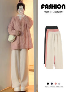 Plus Size 150.00kg Casual Pants for Women Plus Size Ladies Spring & Fall Thin Slimming Chenille High Waist Drooping Corduroy Wide-Leg Pants