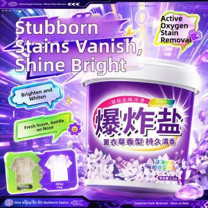 DONGYAN | Stain Remover Yellowing Prevention Laundry Powder