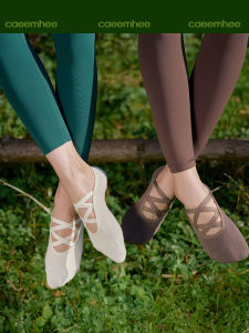 CAEEMHEE | Anti-slip Sport Socks