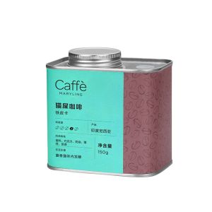 Rare Sumatran Coffee Beans