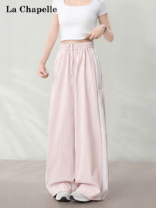 La Chapelle | High Waist Pink Stripes Wide Leg Pants For Petite Women