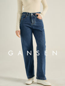 Gansen French Vintage High Waist Straight Leg Cotton Denim Pants Womens Pure Cotton Petite Simple Matchable Smoke Tube Pants