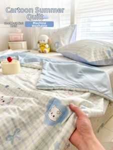 Kiss Dear | Dual-Sided Cooling Summer Quilt Air-Conditioned Room Use