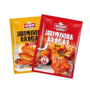 Air Fryer Seasoning BBQ Spice Rub Marinate Dip Universal Flavor Xianju 25g Bag Composite Precooked Food Seasoning