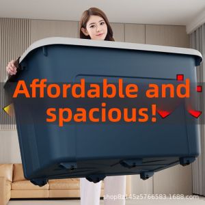 Large Durable Storage Box