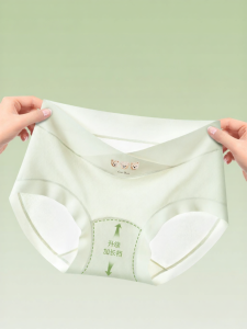 COSMO LADY | Breathable Antibacterial Invisible Pregnant Panties