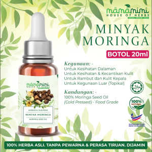 Moringa Seed Oil Cold Pressed