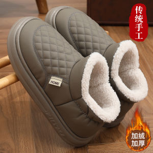 Dép Bông Nam Mùa Đông 2025 Mới Ngoài Trời Đế Cao Su Chống Trượt Dép Cotton Phong Cách Trung Hoa Dép Cotton Trong Nhà Cho Người Lớn Tuổi