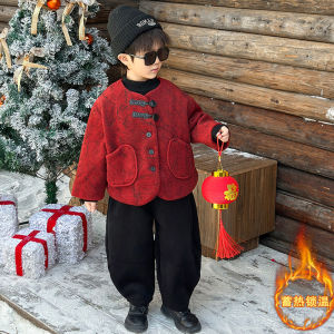 Thickened Fleece New Years Celebration Outfit Set for Boys Baby Hanfu Traditional Chinese Clothing Winter Season Fashionable