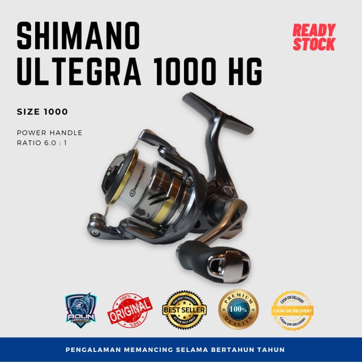 harga reel shimano ultegra 1000 Spinning 17 Gear Ratio 5.0:1 Fishing Reel IN Reel Shimano Ultegra 1000 Hg