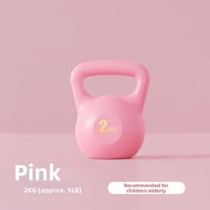 KAIEN | Fitness Weight Adjustable Kettlebell 6kg