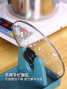 Foldable Pot Lid Rack Spoon SpatulaStand Pan Holder Kitchen Multipurpose Tableware Storage Rack Kitchen Organizer