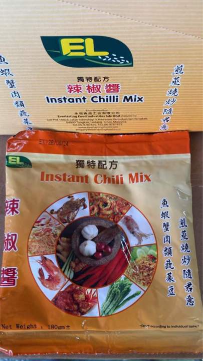 Instant chili mix sale