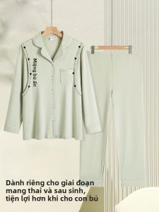 MiiOW | Bộ đồ ngủ cotton nguyên chất cho bà bầu MiiOW phong cách đơn giản mùa xuân 2025 dài tay cổ bẻ thường ngày mặc nhà