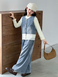 MPW | Girls Casual Wide Leg Pants Three Piece Set Korean Style Autumn Collection Fashionable Childrens Clothing For Ages 3-14