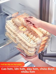 LONGSTAR | Food Grade Freezer Safe Storage Box For Dumplings Wonton
