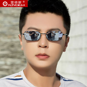 Raydem | Polarized UV Protection Sunglasses For Driving