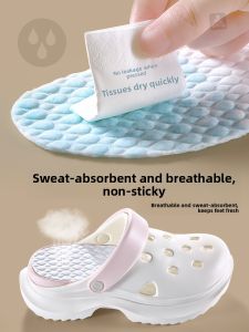 ZUYINBULUO | Summer Sandals Gift Set Womens Foot Protection Pads Disposable Insoles Anti-Slip Pads
