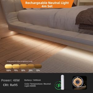 HUOQI | Inductive COB Chargeable Wireless Adhesive Smart Strip Light