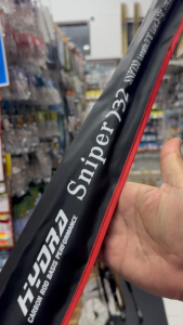คันสปิน HYDRA รุ่น Sniper 732 ด้ามก๊อกเคลือบ Line.5-10lb สำหรับตกหมึก/ปลาเกล็ด