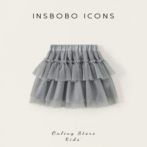 insbobo | Stylish Summer Girls Tulle Skirt