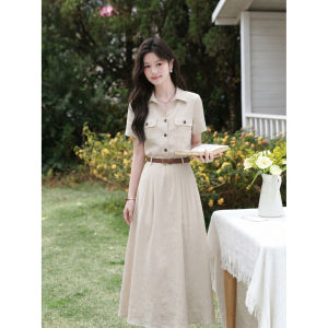 Đầm Đô Đi Học Tay Ngắn Ôm Phom Apricot