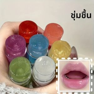 เฮโรเรนจ์ ลิป ฟลาวเวอร์ เอลิแกนท์ ลิปบาล์มให้ความชุ่มชื้นยาวนาน สดชื่น ไม่เหนียวเหนอะหนะ ป้องกันความแห้งกร้านและลดเส้นริมฝีปาก ไพรเมอร์ ของขวัญคริสต์มาส