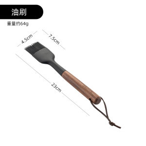 Onlycook Food Grade Silicone BBQ Brush Kitchen Baking Tool for Home Use Oil Applicator Barbecue Meat Smear Special Brush