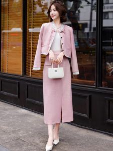 Elegant Lace Splicing Skirt Set Womens Autumn New Chinese Style High Waist A-Line Long Dress Fashionable Personality Ensemble