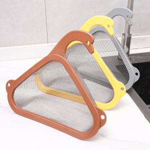 【On Sale】Stainless Steel Sink Drain Basket Hanging Kitchen Mesh Dish Vegetable Wash Basin Leftover Filter