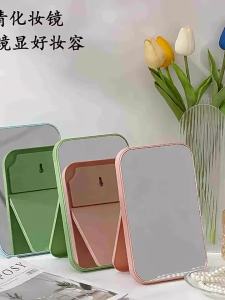 JIABEIJIE | Gương Trang Điểm Gấp Đỡ Lớn