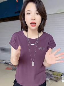 Womens Versatile And Stylish T-Shirt Korean Style Round Neck Short-Sleeved Top L2376