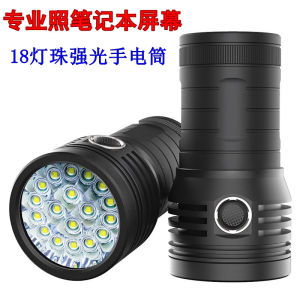 Đèn Pin LED Cầm Tay Cường Độ Cao 18 Bóng Đèn Chuyên Nghiệp Để Xem Màn Hình Máy Tính Xách Tay Và Màn Hình TV