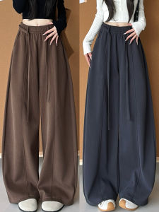 High Waist Coffee Color Fleece Lined Sports Wide Leg Pants Womens Autumn Winter Loose Slimming Drapey Banana Pants