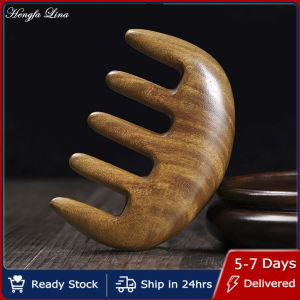 Hengfa Lina Meridian Massage Comb Five-Tooth Handleless Wooden Point Acupuncture Head Comb Wide-Tooth Sandalwood Comb Massage Head