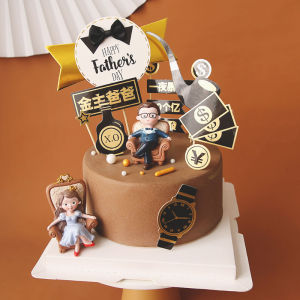 Màu Đen Mảnh Trang Trí Bánh Sinh Nhật Bằng Vàng Hoàn Hảo Cho Ngày Của Cha Ngày Của Mẹ Phụ Kiện Trang Trí Lễ Hội Lý Tưởng