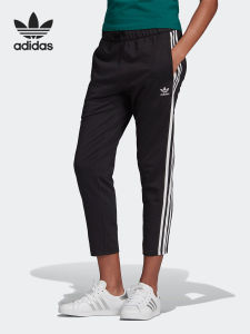 adidas | Womens Casual Durable 3/4 Pants